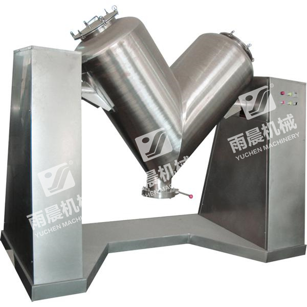 GHJ-V系列高效混合機